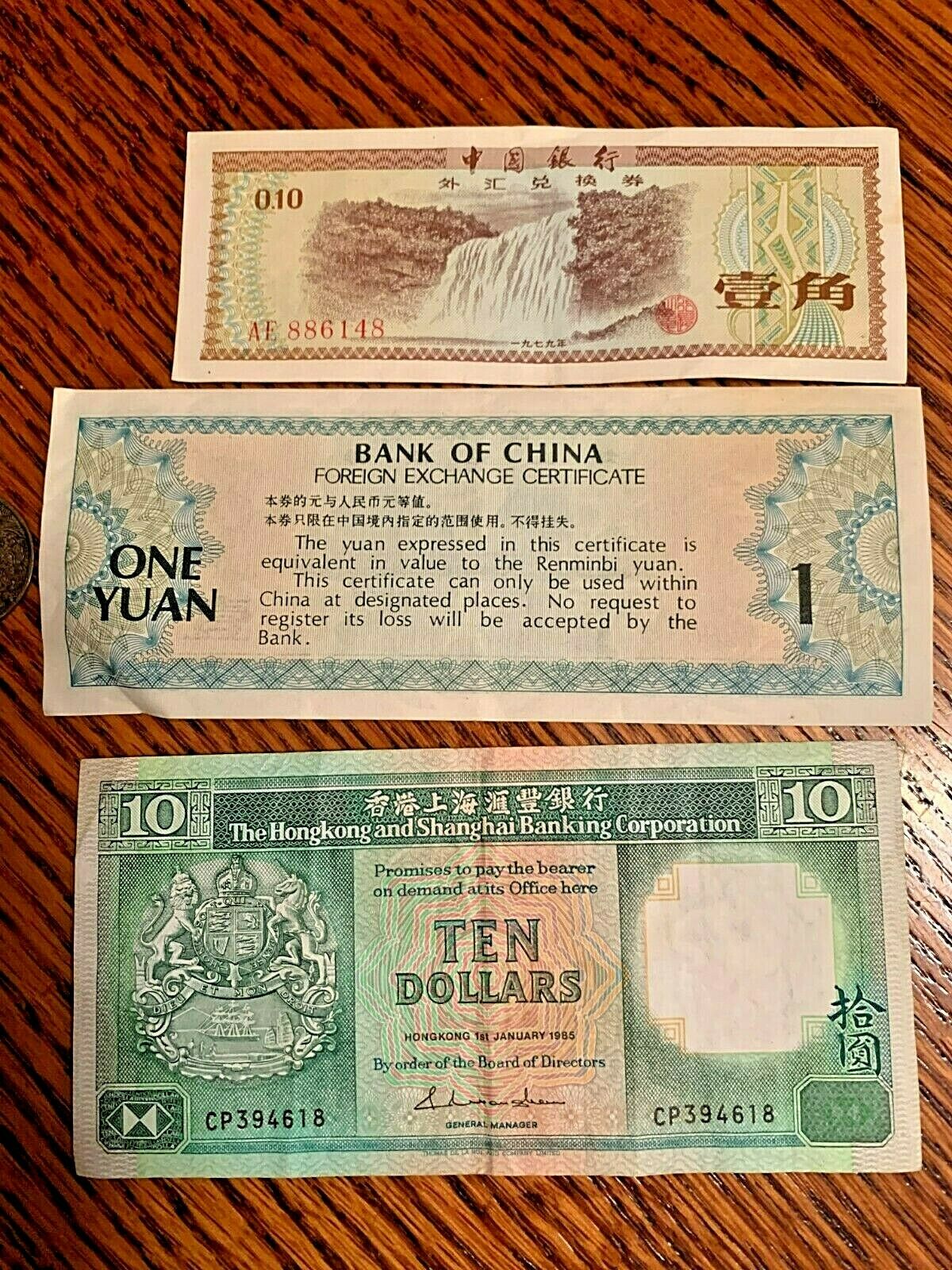 Lot of Asian coins & banknotes. China, Hong Kong, & unknown locations & dates - Fresh Stock Dated October 2025