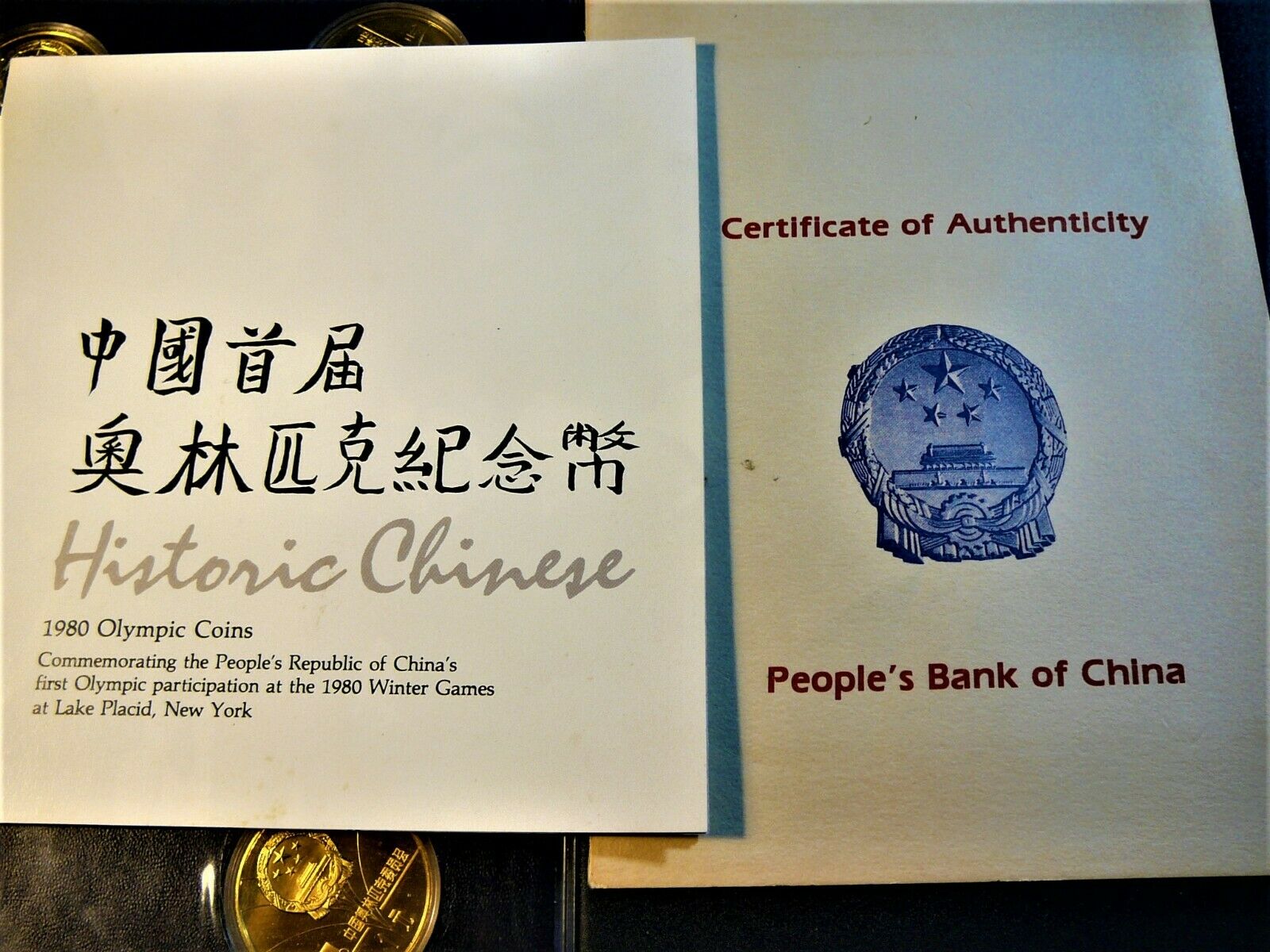 China 8-piece 1980 Olympic Coin Set, Original Holder & Certificate - Fresh Stock Dated October 2025