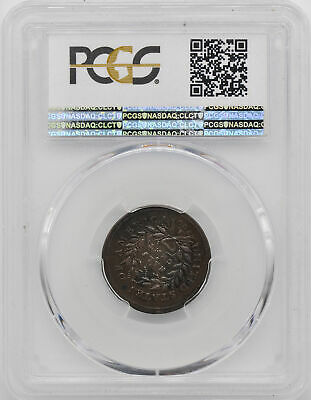1793 LIBERTY CAP 1/2 PCGS AU 50 BN - Fresh Stock Dated October 2025