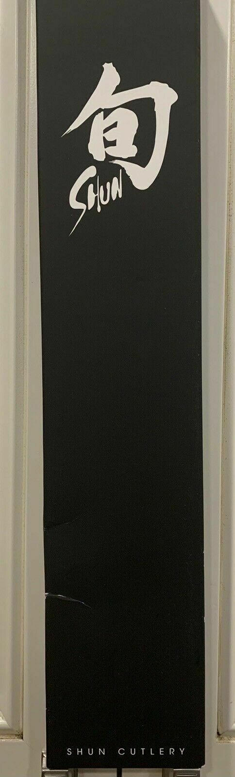 NEW Shun Hikari Asian Cook’s Chef 7 In. Knife HDM0760 - Fresh Stock Dated October 2025